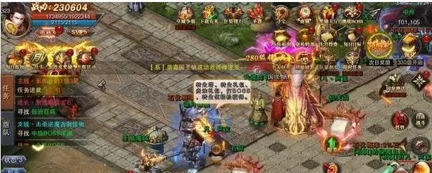 1.准备工作
