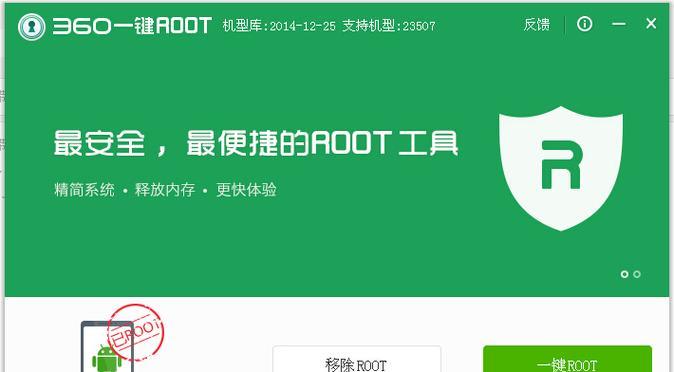 华为基带丢失的影响及应对措施（揭示华为基带丢失的危害和解决方案）