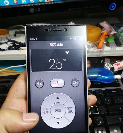2格力手机的优势与特点（颠覆传统，引领智能手机新潮流）
