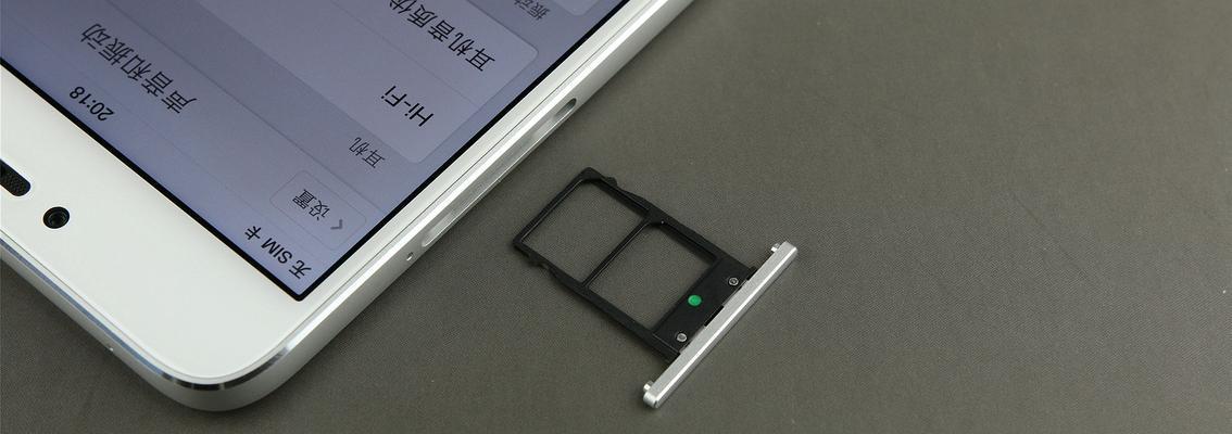 锤子M1L拍照实力全面升级（锤子M1L）
