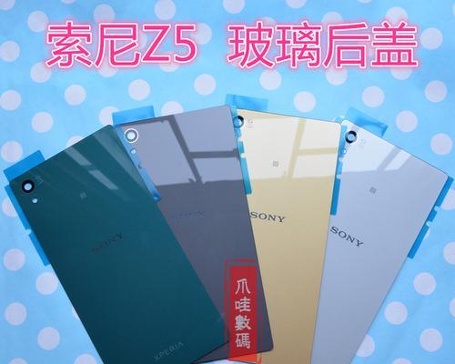 e6883（探索e6883的创新科技与卓越性能）
