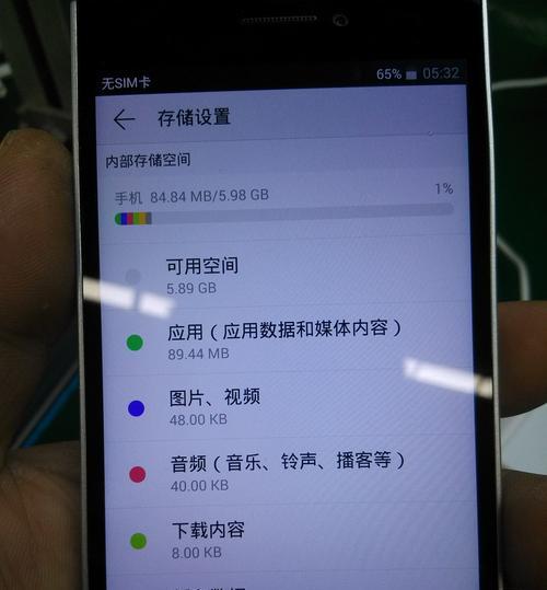 格力手机2（探索格力手机2的亮点与不足，了解是否值得购买）