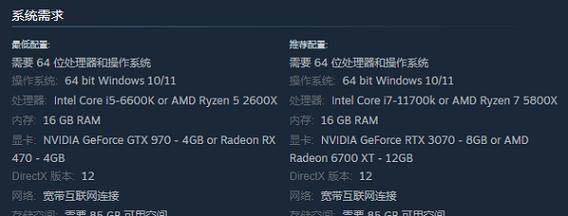 GT970M显卡性能解析（GT970M显卡评测）
