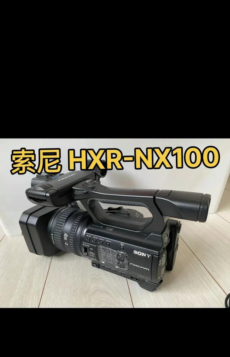 DX100（发掘无限音乐可能的数字合成器）