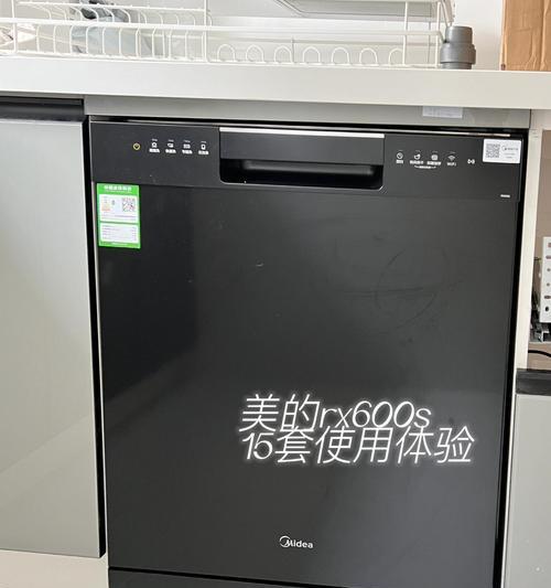 美的独立洗碗机的优势与功能解析（为您带来便捷高效的洗碗体验）