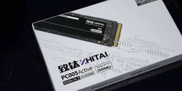 国产固态硬盘的品质与性能如何？（探索国产固态硬盘的发展现状与前景）