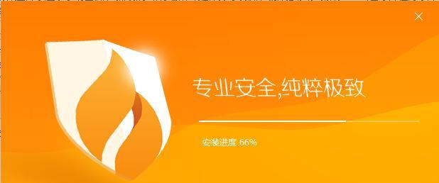 火绒监控中心（火绒监控中心如何提供全面的网络安全保护？）