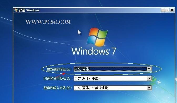 使用硬盘镜像安装Win7系统的详细教程（利用硬盘镜像文件快速安装Win7系统，轻松搭建理想的电脑环境）