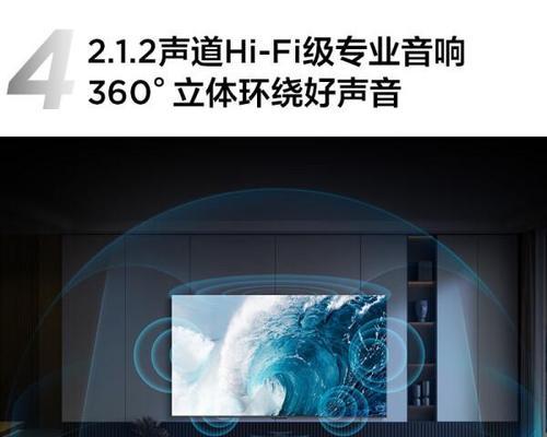 TCL量子点X2（探索TCL量子点X2在电视画质领域的性突破）