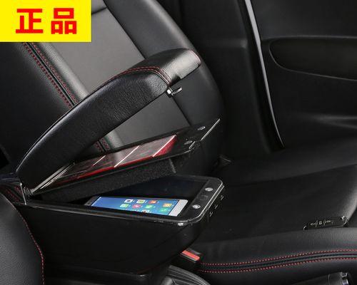 天语小黄蜂M3S——性能强劲的手机选择（从外观到配置，带你领略小黄蜂M3S的魅力）