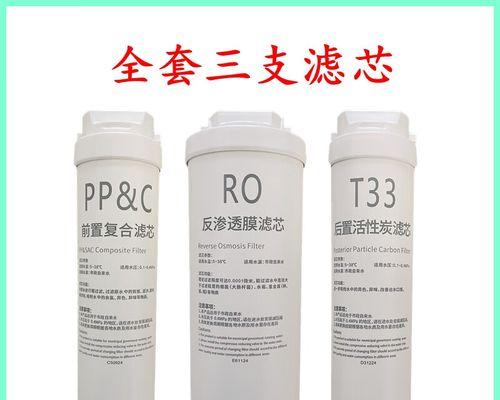 以龙巍净水器质量如何？（一起了解以龙巍净水器的优势与劣势）