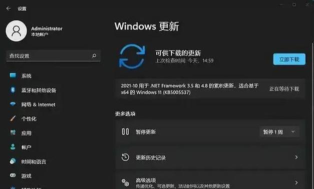 Win7升级Win10系统教程（从零开始，轻松升级Win7系统到Win10系统）