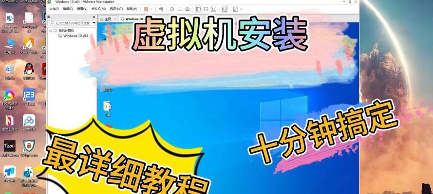 使用U盘安装Windows7系统教程（简便快捷的安装方法，让您轻松升级您的计算机）