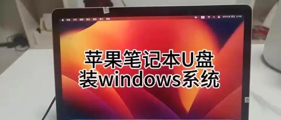 XPU盘装系统教程7（Windows7系统的快速安装教程）