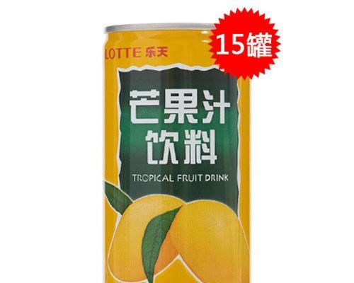 解析DFIM芒果乐爱的优势和特点（探索DFIM芒果乐爱的魅力与创新之道）