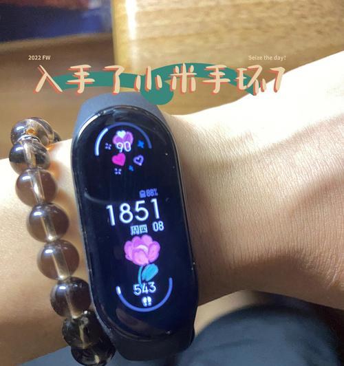小米7手机综合评测（探索小米7的优点和缺点，带你了解最新一代小米旗舰手机）