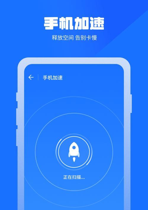 手机清空文件内容的方法（使用手机进行文件内容清空的实用技巧）