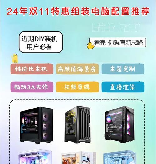苹果电脑安装双系统教程（详细步骤分享｜教你在苹果电脑上安装双系统）