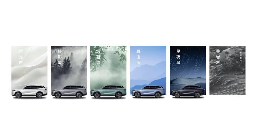 长虹V18T