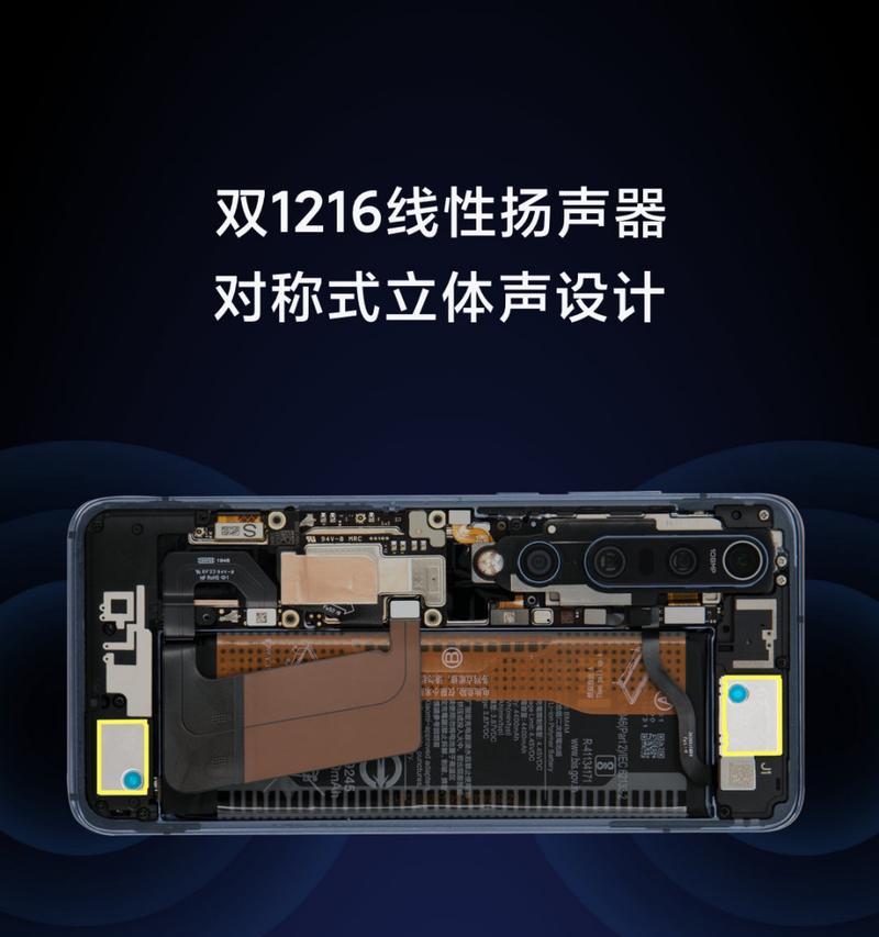 R11外放音质真实震撼，带你享受无与伦比的音乐体验（R11外放音质评测及用户反馈解析）