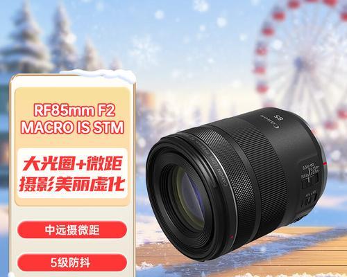 佳能微单M1（探索佳能微单M1的功能与性能，记录生活中的美好瞬间）