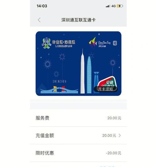 小米7手机的功能和性能如何？（一款令人惊艳的智能手机）