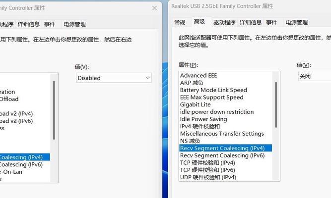 安卓USB无线网卡驱动安装教程（一步步教你安装USB无线网卡驱动，让你的安卓设备实现无线上网）