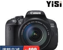 探索佳能600D相机的功能和性能（发现佳能600D相机的卓越表现和创意潜力）