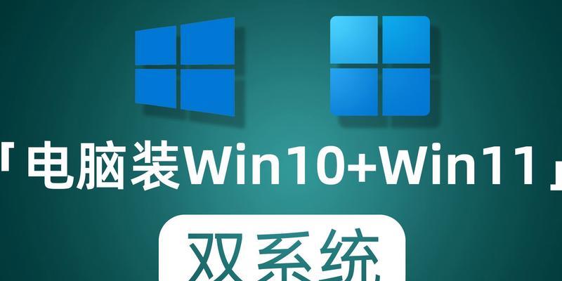 一步步教你使用启动U盘安装新电脑系统（详细教程带你轻松完成系统安装）