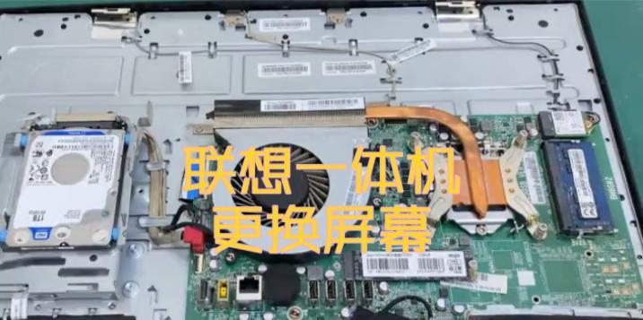 联想台式机装机教程（以联想台式机为例，详细讲解装机步骤和注意事项）