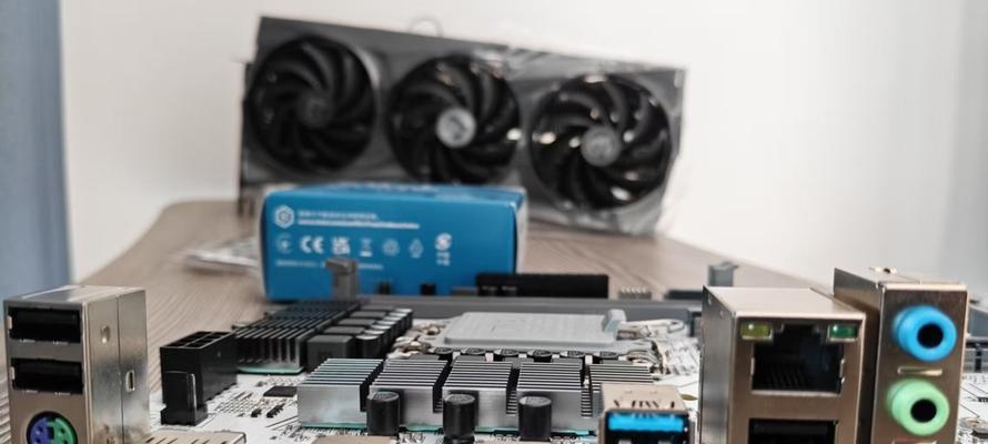 探索ES版CPU的性能和应用（ES版CPU——新一代处理器的前沿探索）