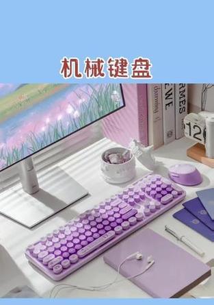 摩天手的键盘（解锁高效输入，提升打字速度与舒适度）