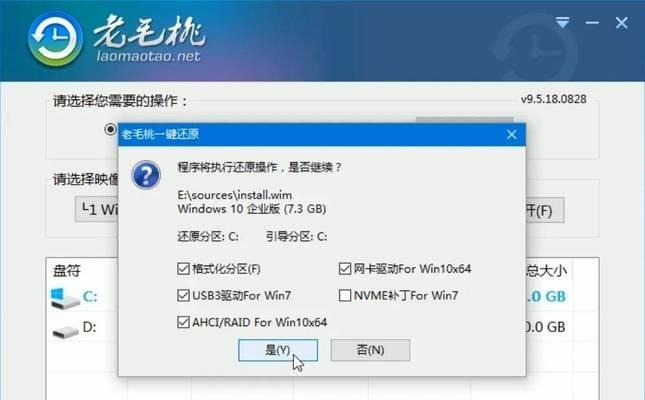 使用优盘进行电脑系统安装的完全指南（详细教程带您轻松安装电脑系统）