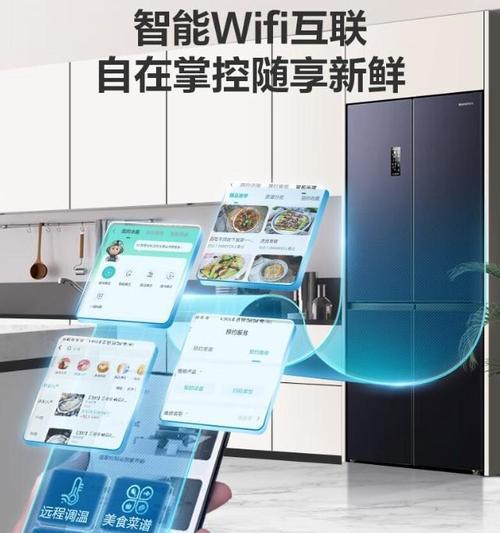 容声品牌——品质卓越的家电选择（专业品牌）