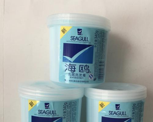 以海欧电商（领导全球潮流，引领电商浪潮）