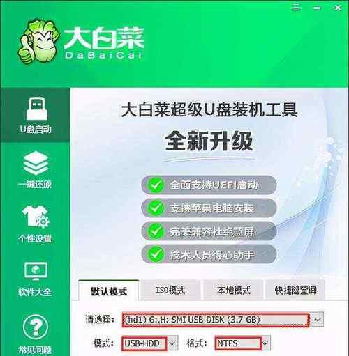 无法开机的情况下如何使用U盘安装XP系统（解决开机问题，通过U盘安装XP系统的方法与步骤）