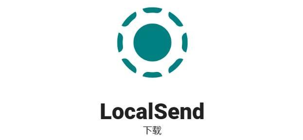 用什么软件在苹果手机和电脑之间传输照片？（探索苹果手机和电脑连接的最佳传输软件）