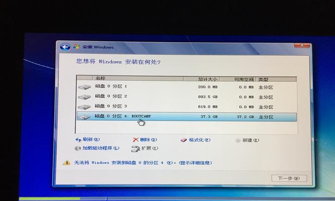 联想电脑Win7系统一键还原安装的简便之道（简化操作，快速恢复，体验完美系统）