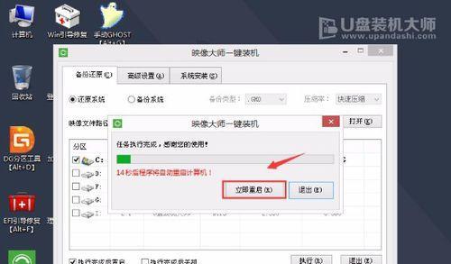 安装包系统安装教程（一步步教你如何轻松完成安装包系统安装）