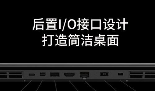 联想Y7000笔记本分区教程（一步步教你如何正确分区，让笔记本运行更流畅）