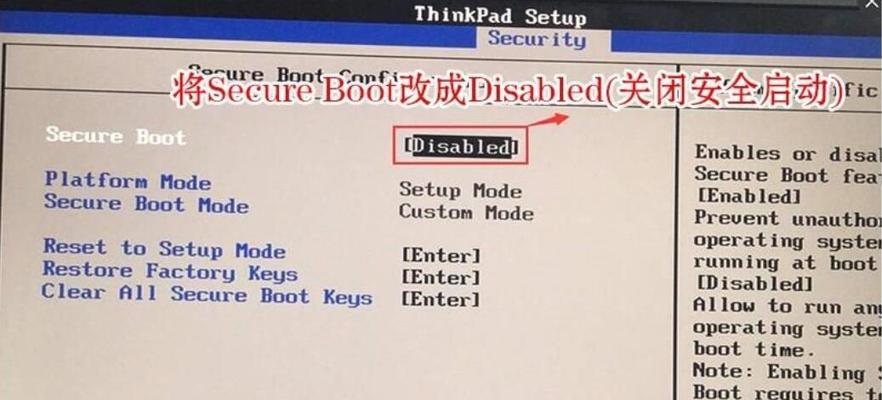 以U盘启动系统安装教程（轻松学会利用U盘进行系统安装）