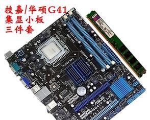 CPU集成显升级——解析自带集显的性能与优劣（揭秘CPU集成显升级的关键因素及其影响因素）