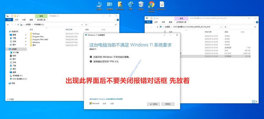 使用U盘启动镜像文件的详细教程（从制作U盘启动盘到安装操作系统，一网打尽）