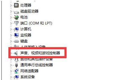 联想笔记本声卡设置教程（详解联想笔记本BIOS中的声卡设置，让你的音乐更加悦耳）