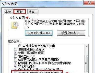 如何解决鼠标单击变双击的问题（简单操作让鼠标恢复单击功能）