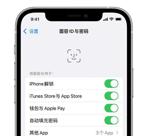 iPhone6已停用解锁教程（简单步骤教你解锁已停用的iPhone6）