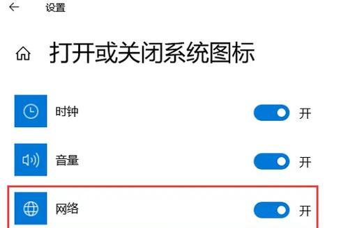 电脑无线网无法连接的解决方法（快速修复无法连接无线网络的常见问题）