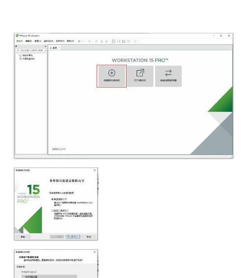 电脑装系统教程win10的成本分析（了解电脑装系统win10所需费用及相关信息）