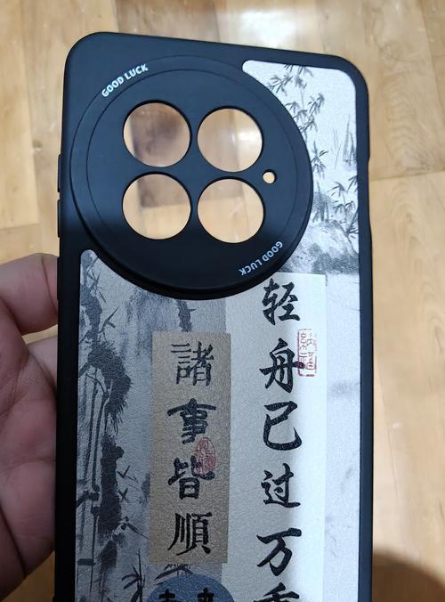 一加竹壳手机壳，环保时尚双赢之选（高品质竹质材料，打造独特手机外观）