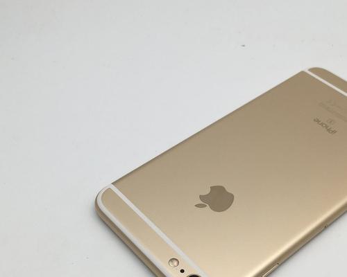 苹果6s在三九网的表现如何？（三九网上的苹果6s性能、价格、用户评价等全方位解析）